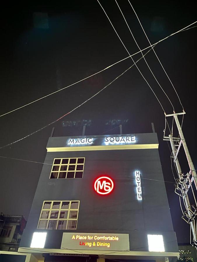 Hotel Magic Square Guwahati Exterior foto