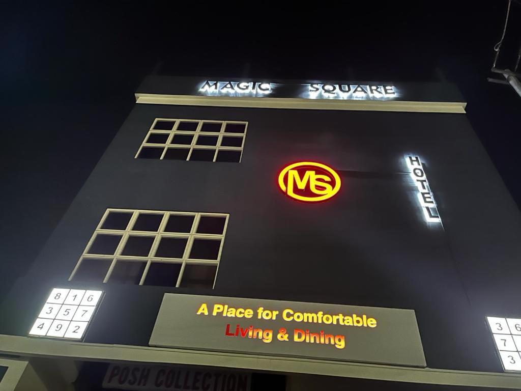 Hotel Magic Square Guwahati Exterior foto