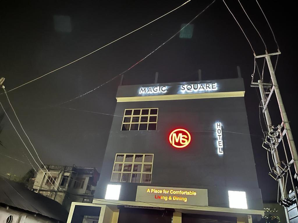 Hotel Magic Square Guwahati Exterior foto